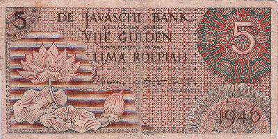 Beschrijving voorzijde: LOTUS FLOWER